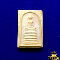 ราคา พระสมเด็จเกศไชโย ฐาน9 ชั้น ไม่ทราบที่และปี (25432689927)