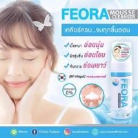 ราคา ➽ฟีโอร่ามูสโฟม✨☁️ Promotion‼ ฟรีส่ง (3834966879)