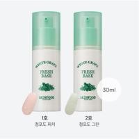 ราคา [แท้/พร้อมส่ง] Skinfood White Grape Fresh Base New Package 30 ml. (897431960)