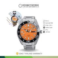 ราคา นาฬิกา SEIKO รุ่น SEIKO 5 Sports Automatic (SRPC55K) (27911701942)