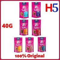 ราคา VITAKRAFT Cat Yums 40G ขนมแมว/ ขนมแมว (45959461239)