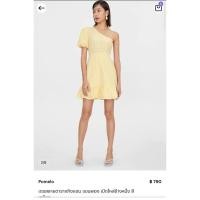 ราคา Polmelo เดรสลายตาราง สีเหลือง (27060317321)