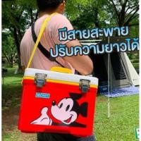 ราคา กระติกน้ำเซเว่น มิกกี้ (7273745201)