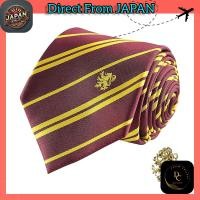 ราคา [Cinereplicas] Harry Potter Deluxe Necktie Set - Official House Collection (25842972062)