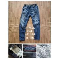 ราคา Diesel jeans กางเกงยีนส์เอวผูก (27859246448)