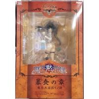 ราคา The Seven Deadly Sins Beelzebub Yomatsuri Ver. 1/7 (5360634501)