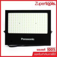 ราคา PANASONIC โคมไฟฟลัดไลท์ 100 วัตต์ วอร์มไวท์ รุ่น LED Mini FloodLight มาพร้อมการกันน้ำ IP65 (พานาโซนิค) (51207116345)