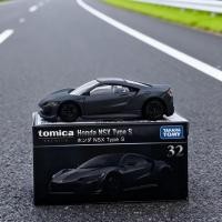ราคา ของแท้ TOMY Domeka มกราคม Black Box TP32 Honda NSX Type S โมเดลรถโลหะผสมของเล่น 4.29 (44859683269)