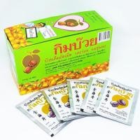 ราคา บ๊วยเค็มอัดเม็ด ตรากิมบ๊วย (1 กล่อง 30 ซอง) เนื้อบ๊วยแท้ ขนมย้อนยุค ขนมโบราณ ลูกอมบ๊วยเค็มแบบซอง กิมบ๊วยกล่องเขียว (26039702816)