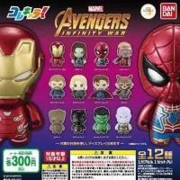 ราคา Avengers infinity war Marvel Superhero figure model โมเดล อเวนเจอร์ ฟิกเกอร์ มาร์เวล ซุปเปอร์ฮีโร่ ไอรอนแมน ironman (7533978611)
