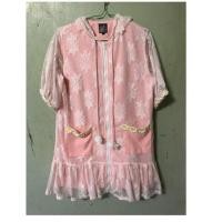 ราคา เดรส mof งาน copbrand (798924100)