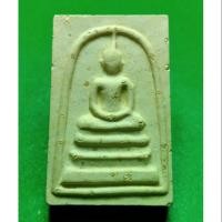 ราคา พระสมเด็จวัดระฆัง รุ่น 141 ปี มหามงคล สมเด็จพุฒาจารย์ ธรรมรังสี วัดระฆังโฆิตาราม พิมพ์ใหญ่รวยผงเก่า (6263923267)