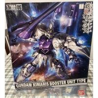 ราคา BANDAI 1/100 Gundam Kimaris Booster Unit Type กล่องไม่สวย ของใหม่มือ 1 (พร้อมส่ง) (29575811830)