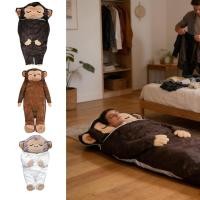 ราคา ถุงนอนตุ๊กตาลิงน่ารักสําหรับผู้ใหญ่ ถุงนอนรูปสัตว์ขนาดใหญ่ที่ห่อคุณในความสบายแสนสบาย myashoth น่ารัก (49957799991)