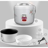 ราคา หม้อหุงข้าวไฟฟ้า DC 12V ใช้กับรถยนต์ (3277470532)