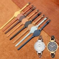 ราคา เหมาะสําหรับ FOSSIL สายนาฬิกาผู้หญิงหนังแท้ FOSSIL สายคล้อง ES3077ES2830 ES3262 ES3060 8 มม. (55008738858)
