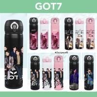 ราคา [พร้อมส่ง] แก้ว GOT7 ขวดน้ำเก็บอุณหภูมิ ทั้งร้อนและเย็น กระบอกน้ำ (9211144883)