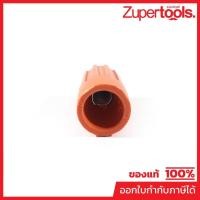 ราคา POLO วายนัทลวดสปริง 11.2 X 21.4 มม. รุ่น PL-E3 สีส้ม สำหรับใช้ในการต่อระหว่างสายไฟ บรรจุ 20 ชิ้น/แพ็ค (โปโล) (28127239902)