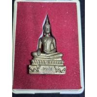 ราคา หลวงพ่อพระใสรุ่นสามบารมี วัดโพธิ์ชัย จ.หนองคาย พิธีมหาพุทธาภิเษก ปี 2554 (40469075143)