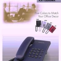 ราคา Panasonic KX-TS500 MX (ตั้งโต๊ะหรือแขวน) (5528931733)