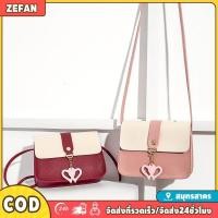 ราคา กระเป๋าสะพายข้างใบเล็กสำหรับผู้หญิง กระเป๋าถือสุภาพสตรี กระเป๋าแฟชั่นทรงสี่เหลี่ยมใบเล็ก (53107299956)