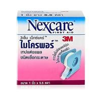 ราคา 3M Micropore เทปแต่งแผล (สีขาว) 1 ม้วน micropore surgical tape เทปแต่งแผลชนิดเยื่อกระดาษ เทปกระดาษทางการแพทย์ (18192630901)