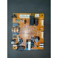 ราคา บอร์ดตู้เย็นPANASONICมือสองรุ่น NR-BU304SNTH (29492460891)