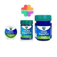 ราคา Vicks Vaporub วิคส์ วาโปรับ ขนาด 10g./25g./50g. Vick (22452258963)
