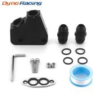 ราคา เครื่องยนต์น้ํามัน Cooler อะแดปเตอร์สําหรับ Corvette C5 C6 C7 LS1 LS2 LS3 LS6 LS7 สําหรับ GM สําหรับ CK 99-07 BK สีดํา (41019969795)