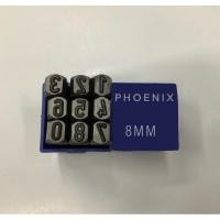 ราคา เหล็กตอกตัวเลข ตัวตอกเลข แบบเยอรมัน ยี่ห้อ PHOENIX 8MM-12MM (3864481550)
