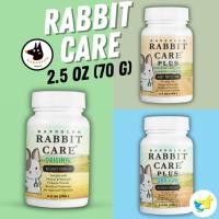 ราคา RANDOLPH RABBIT CARE อาหารเสริมพลังงานกระต่ายป่วย 70 g (22948060689)