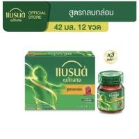 ราคา แบรนด์ซุปไก่สกัด รสกลมกล่อม 42 มล. x 12 ขวด x 3 แพค (46009188425)