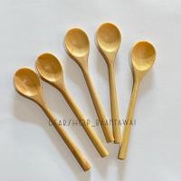 ราคา ช้อนไม้ ช้อนคนกาแฟ ช้อนไม้คนกาแฟ ตักเครื่องปรุง (82349056)