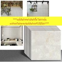 ราคา ใหม่ กระเบื้องยางปูพื้น ลายหินอ่อน (3069634529)