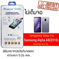 ราคา P-One ฟิล์มกระจก Samsung Galaxy A8 (2018) / ซัมซุง กาแล็คซี เอ8 (2018) /หน้าจอ 5.6" แบบไม่เต็มจอ (2862967558)