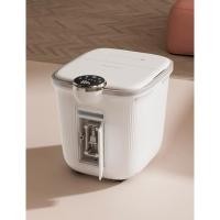 ราคา พร้อมส่ง เครื่องนวดเท้า เครื่องสปาเท้า KASJ K3 foot bath automatic massage heating (55706329244)