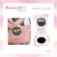 ราคา RUA BLACK MAGIC PH BLUSH บลัชออนสีดำ เปลี่ยนสี PH บลัชออนเปลี่ยนสี บลัชออน แก้ม ตา ปาก Creamy ph blush (25069779630)