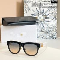 ราคา FEBA CD Women's rectangular sunglasses with letter-shaped legs, made of plastic frames and lenses. Also available for men. obliques4f (57608783816)