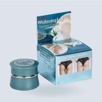 ราคา ISME Rasyan Whitening Leg Therapy Cream อิสมี ครีมทาขาหนีบดำ ครีมทาข้อพับ ขาหนีบขาว สูตรว่านหางจระเข้ และชาเขียว (5กรัม) (40651224447)