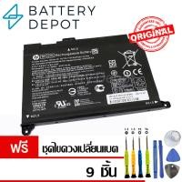 ราคา [ฟรี ไขควง] HP แบตเตอรี่ ของแท้ BP02XL (สำหรับ Pavilion 15-AU 15-AU023TX 15-AU025TX 15-au030wm 15-AU639TX) HP Battery (5616858928)