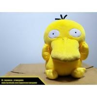 ราคา ตุ๊กตาโปเกม่อน Psyduck โกดั๊ก ขนาด 30 cm จาก Pokemon : Detective Pikachu (ลิขสิทธิ์แท้จากญี่ปุ่น) (1230254547)
