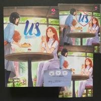 ราคา US รักของเรา โดย เจ้าปลาน้อย (21187467644)