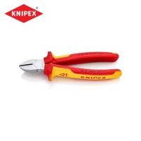 ราคา KNIPEX คีมตัดปากเฉียงเคลือบโครม ด้าม VDE 180 mm. รหัส 70 06 180 (คะนิเพค) (51902399365)