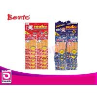 ราคา Bento เบนโตะปลาหมึกอบ ขนาด 5 กรัม (แพค12) (6968223715)