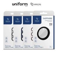 ราคา กระจกป้องกันเลนส์ imos Sapphire Aluminium สำหรับ Samsung Galaxy Z Flip6/Fold6 (29908623791)