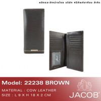 ราคา JACOB กระเป๋าธนบัตรชาย ทรงยาว รุ่น 22238 (13330684448)