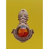 ราคา เข็มกลัดรูปเหมือน ครูบาพรหมา วัดพระพุทธบาทตากผ้า จ.ลำพูน (29705757189)