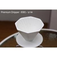 ราคา Dripper Ceramic กรวยดริป (10194884546)