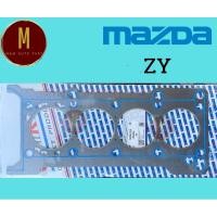 ราคา ประเก็นฝาสูบ MAZDA ZY MAZDA2 MAZDA3 MZR 1500CC 1600CC 16V(79.0MM) ยี่ห้อ oshikawa (26401972849)