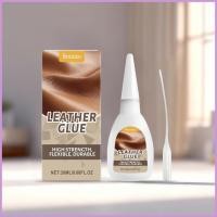 ราคา หนังกาว 20ml Heavy Duty กันน้ํายืดหยุ่น Faux หนังกาวหนังซีเมนต์สําหรับ Boot รองเท้ากระเป๋า kiodph (41227710430)